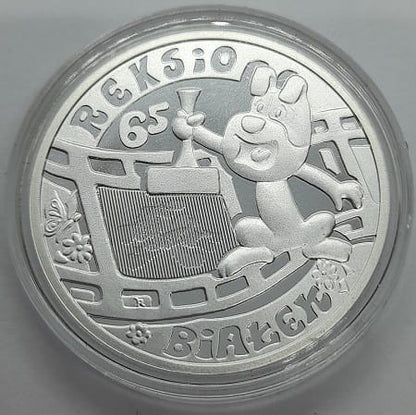 Moneta zastępcza 65 Białek Reksio Bielsko-Biała 2009